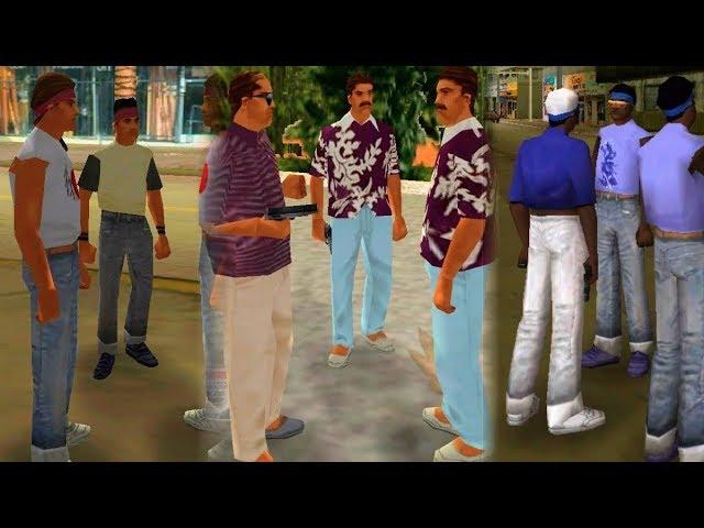 КАКАЯ САМАЯ СИЛЬНАЯ БАНДА В GTA VICE CITY