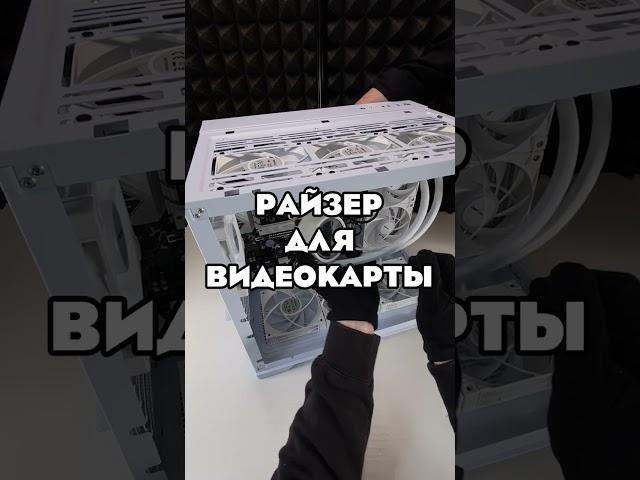 ЗАЧЕМ ПЕРЕПЛАЧИВАТЬ ЗА ВОДЯНКУ?