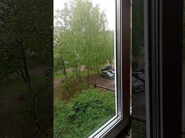 у нас дождь пошёл;3