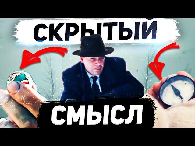 ПЕРЕВАЛ ДЯТЛОВА (сериал 2020) | Обзор, разбор, смысл, объяснение