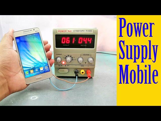 How to use Digital DC Power Supply to turn on mobile phone in Mobile Phone repairing Tutorial#7