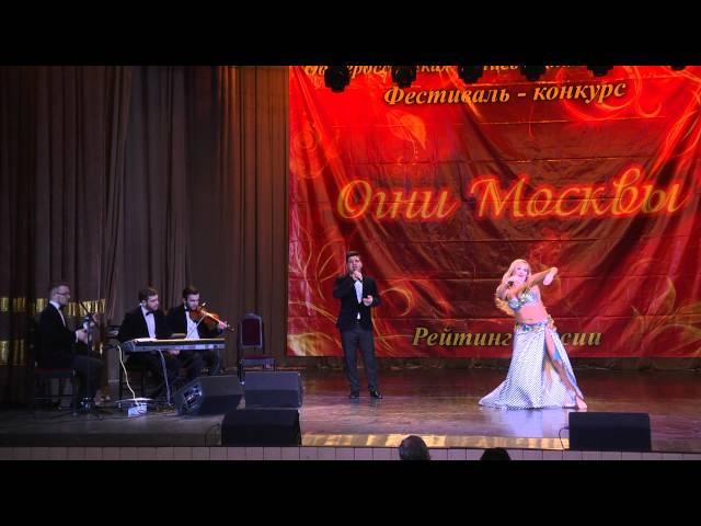 Arina Firsova & "Khayam" band at the Gala Show in Moscow - April, 2016 ("ОГНИ МОСКВЫ 2016")