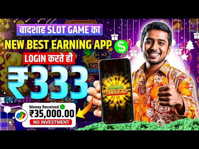 Best Explorer Slots Game 2025 | No Investment, Fast Withdrawals, New Earning App 2025 ! 