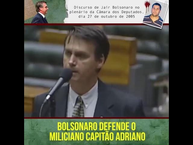 Será que Bolsonaro conhecia o Capitão Adriano? Assista e tire suas conclusões