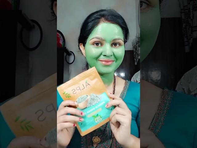 Alps goodness French green clay from purple  #review #purple #shopping