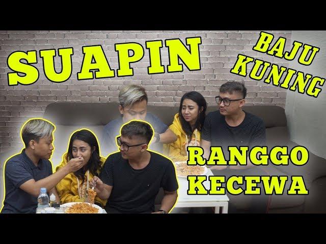 SUAPIN BAJU KUNING " RANGGO KECEWA " | ORANG KETIGA??