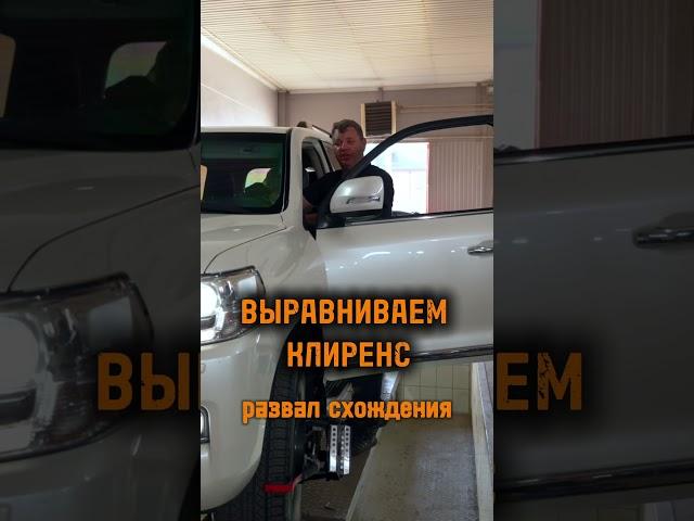 Автосервис KIB motors