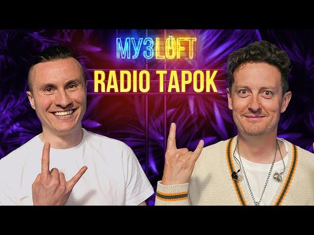 RADIO TAPOK (Олег Абрамов) | Первое большое интервью #78