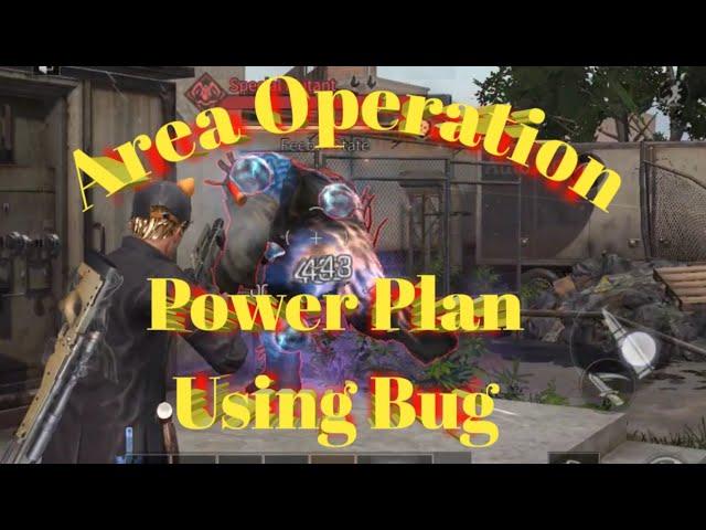 New Bug Power Plant Trick To Do The Bug ~ LifeAfter