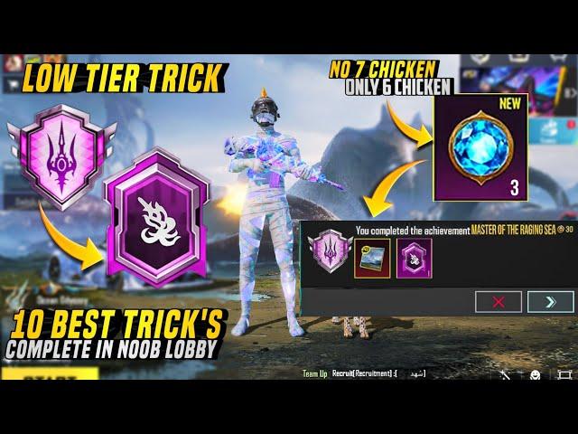  Finely Complete The ( Master Of The Sea ) Achievement 10 New Tips & Tricks |  PUBGM