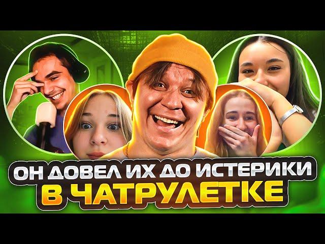 ПРАНК ПОШЕЛ НЕ ПО ПЛАНУ | ДЕВУШКИ В ШОКЕ