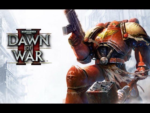 Прохождение Warhammer40k Dawn of War 2 Серия 22: Аватар Кхейн (Кооп с Кейном)