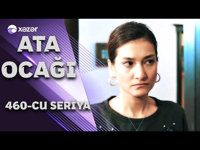 Ata Ocağı (469-cu seriya)