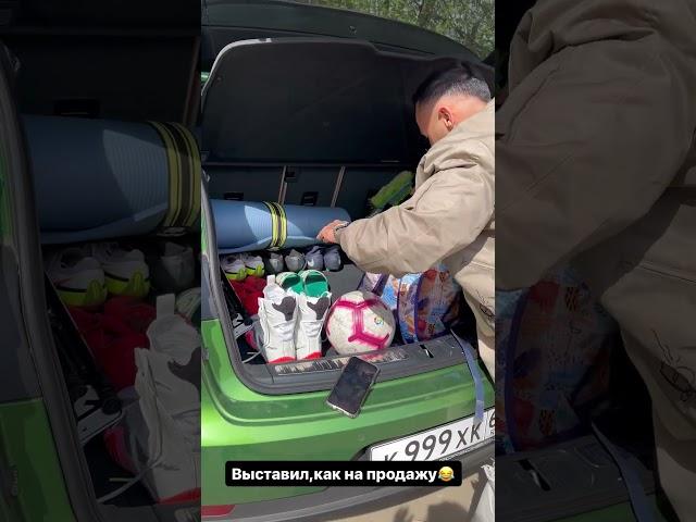 ИРИНА ПИНЧУК И АРАЙ ЧОБАНЯН #иринапинчук #арайчобанян #давидик #давиддом2 #дом2 #shorts #short
