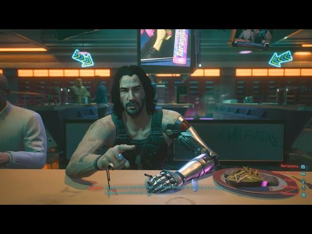 Cyberpunk 2077 [PS5] Лучшая фраза Киану [Джони Сильверхенд]