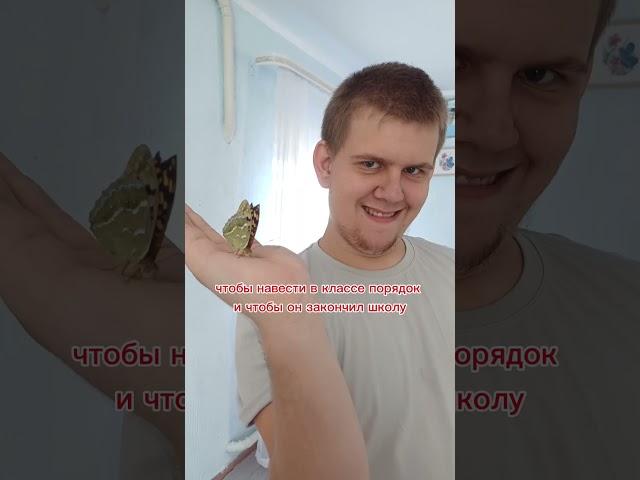 Почему Александр избегает общения со сверстниками?