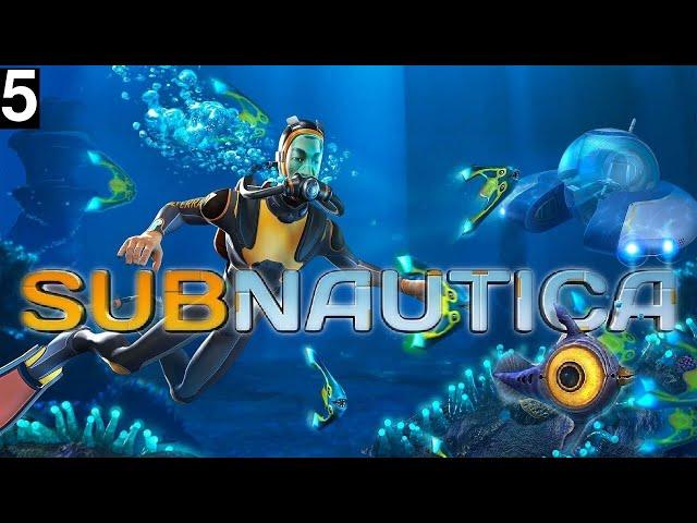 SUBNAUTICA - ФИНАЛ !!! (стрим №5)