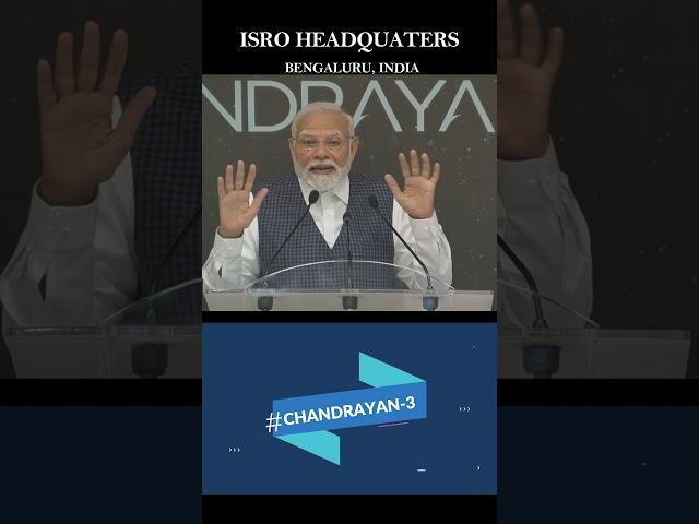 PM NARENDRA MODI IS AT ISRO CENTRE, INDIA  #chandrayaan3  Successful LANDING #news #viral #fact