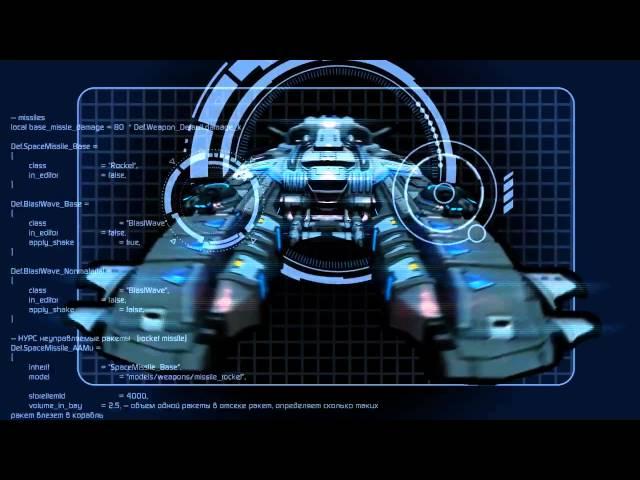 Star Conflict - Official Teaser Trailer