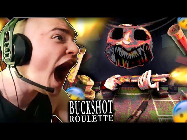 DERZKO69 ПРОШЁЛ BUCKSHOT ROULETTE С ПЕРВОГО РАЗА | ДЕРЗКО69