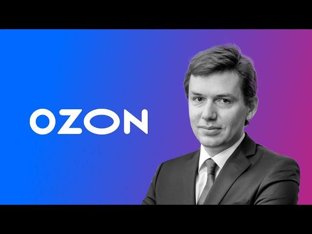 AskTop | Артём Афанасьев — Вице-президент по правовым вопросам и GR компании Ozon