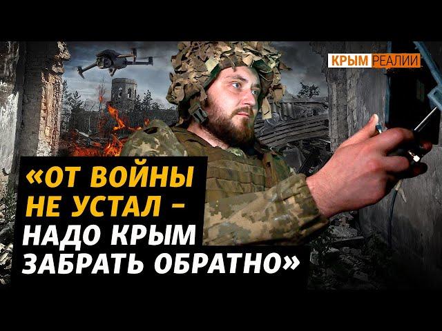 Как крымчане воюют за возвращение полуострова | Крым.Реалии