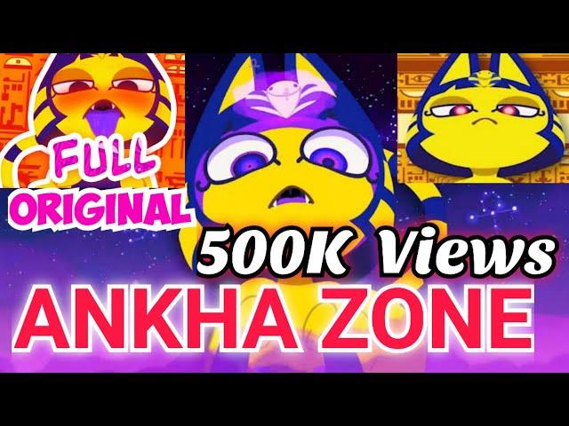 ZONE ANKHA (Full Original HD Video) Minus8/Animation/Yellow Egyptian Real Cat @dd.business.p