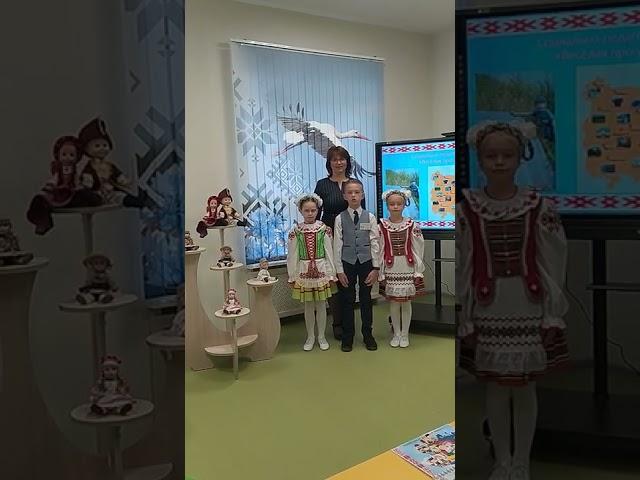 Волонтеры отряда «Доброе сердце» и учащиеся 2-5 классов