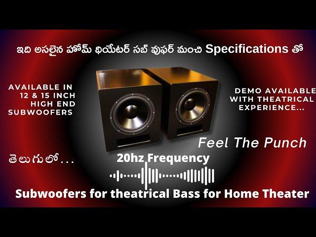 Unlock the Power of Low Frequencies: Best 12 Inch Subwoofer for Intense Bass #hometheater Subwoofer