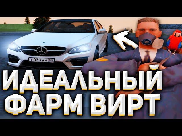 КУПИЛ MERCEDES-BENZ ЗА ДЕНЬ С НУЛЯ! ЗАРАБОТАЛ 20КК - RODINA RP