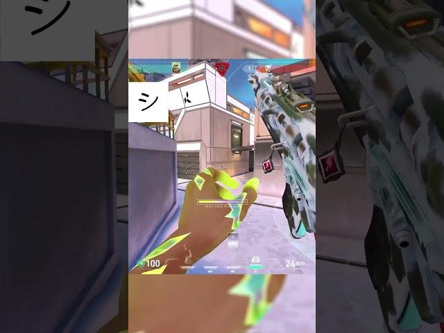 new broken waylay tech ️