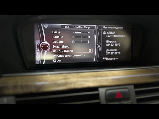 Дооснащение BMW E92 Logic7 S677, акпп Alpina, CarPlay, камера заднего вида