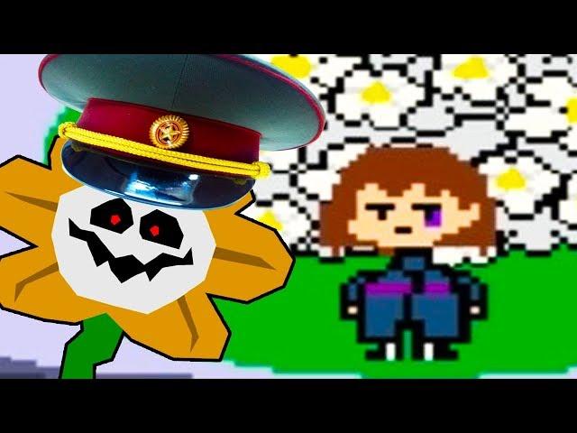 АНДЕРТЕЙЛ В РОССИИ! ПОДЗЁМКИНО! - Undertale: Russiantale