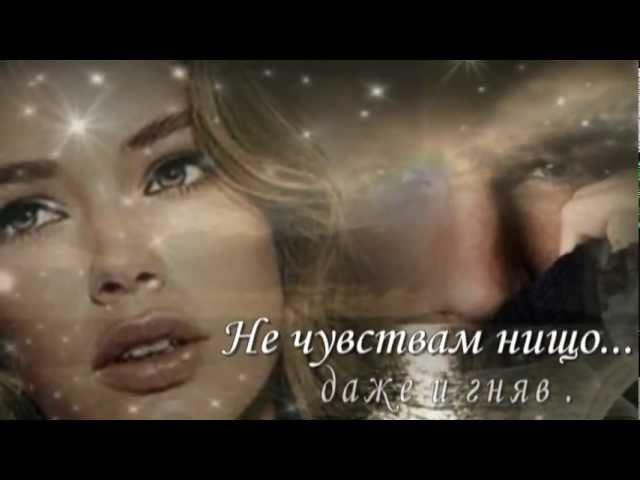 За всички, които ме предадоха - Пасхалис Терзис (превод)