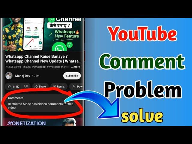 restricted mode has hidden comments for this video, how to ise disable restricted mode 2024