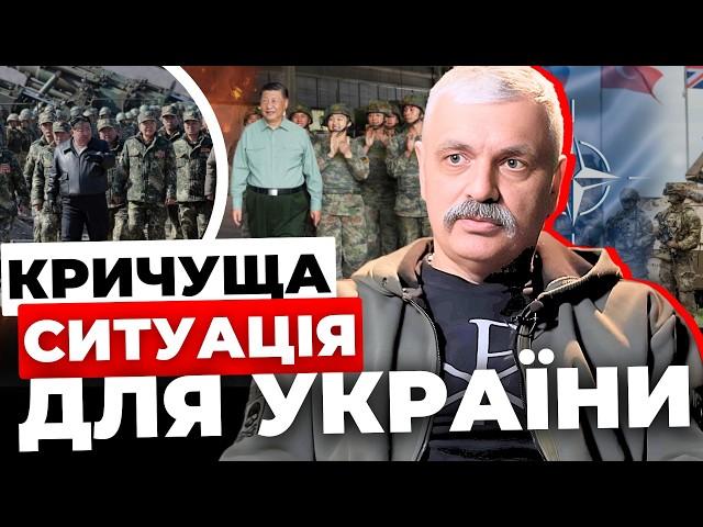 Серйозна загроза для України | Мобілізувати підлітків, якщо буде потрібно | КОРЧИНСЬКИЙ