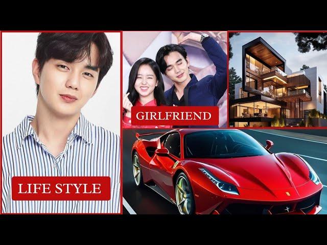 Yoo Seung-ho Biography and Lifestyle 2024 | Girlfriend,Net Worth, Family, Height