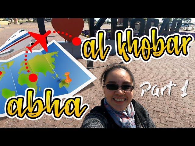  [Part 1️⃣] Exploring Al Khobar | GoFriday Vlog 025