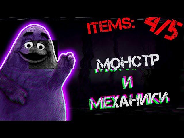 КАК СДЕЛАТЬ ХОРРОР В РОБЛОКС СТУДИО 2| #roblox #роблокс  #роблоксстудио #robloxstudio