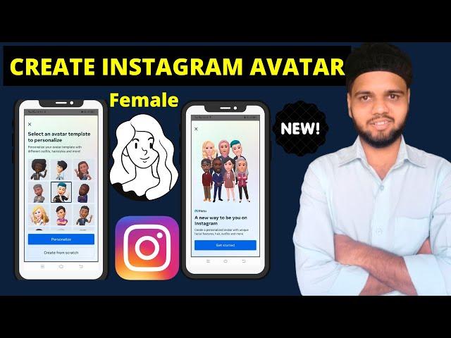 How To Make Female Avatar On Instagram | Instagram Avatar Kaise Banaen | Instagram Avatar 2022