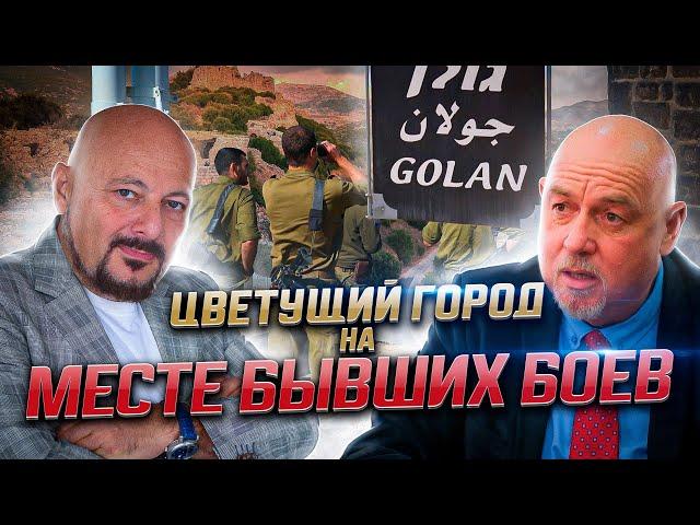 Туристический рай на месте бывших боёв? Мэр Кацрина о городе, людях и планах.