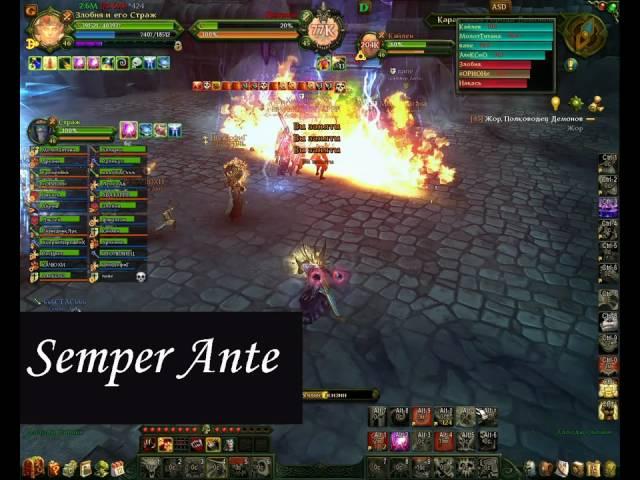 SA_pogrom_lol