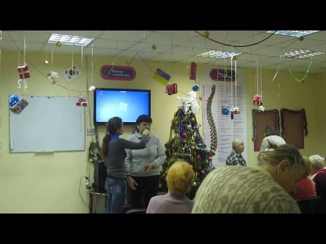 Нуга Бест ,г.Запорожье  результат межреберная невралгия