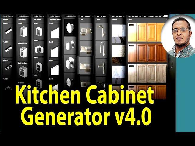 65 _ شرح ثرى دى ماكس _3dmax_script  Kitchen Cabinet Generator v2_