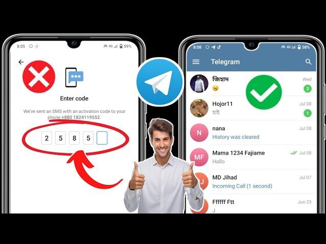 Telegram Kod Göndermiyor Sorunu Nasıl Düzeltilir (2024) || Telegram Kodu Gelmiyor