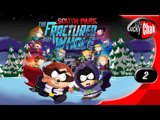 South Park: The Fractured But Whole прохождение - Серьезный разговор #2 [2K 60fps]