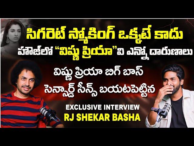 Dark Side of Vishnu Priya | RJ Shekar Basha Latest Interview | Bigg Boss 8 Telugu | SocialPost TV