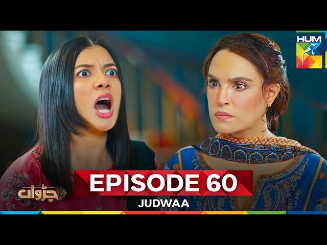 Judwaa - Ep 60 - 22 May 25 [ Aina Asif & Adnan Raza ] Ujooba Beauty Cream & Berg Prickly Heat Powder