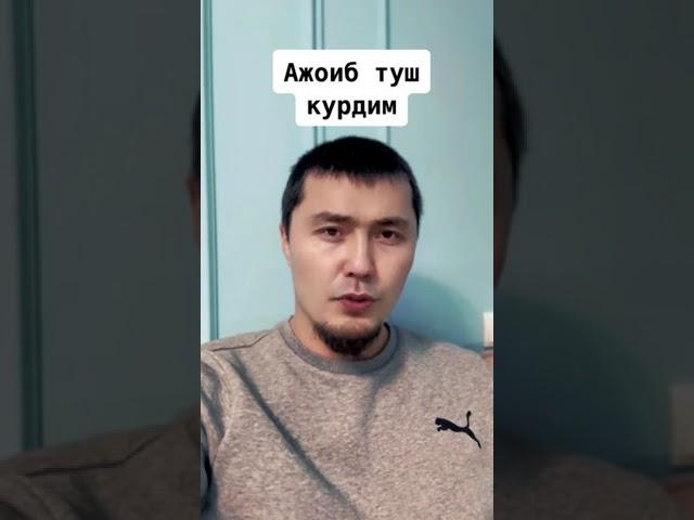 Ажоиб Туш ...