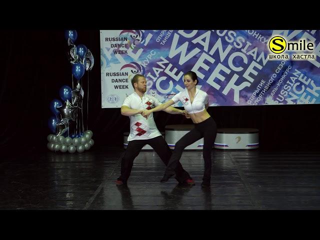 Хастл B-класс (fast), ХI Russian Dance Week, Андрей Снегирев – Диана Кусраева